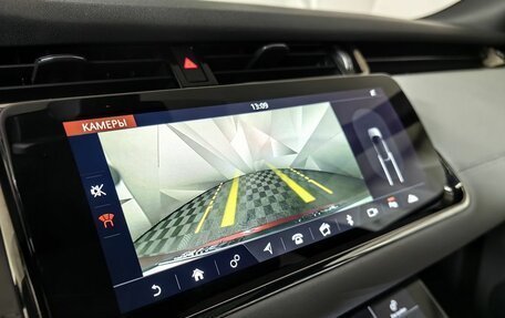 Land Rover Range Rover Evoque II, 2020 год, 3 785 000 рублей, 23 фотография