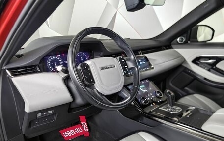 Land Rover Range Rover Evoque II, 2020 год, 3 785 000 рублей, 17 фотография