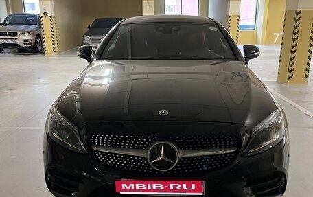 Mercedes-Benz C-Класс, 2023 год, 6 000 000 рублей, 1 фотография