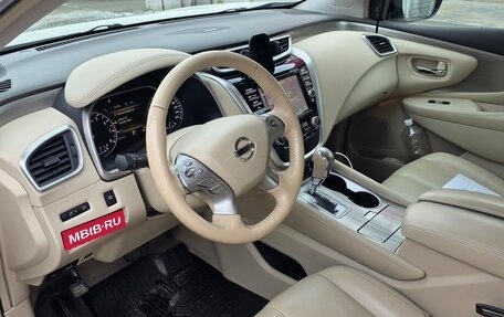 Nissan Murano, 2018 год, 2 700 000 рублей, 1 фотография