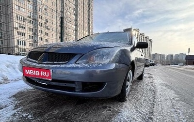 Mitsubishi Lancer IX, 2003 год, 299 997 рублей, 1 фотография