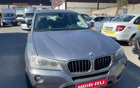 BMW X3, 2010 год, 1 700 000 рублей, 1 фотография
