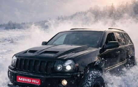 Jeep Grand Cherokee, 2005 год, 1 350 000 рублей, 1 фотография