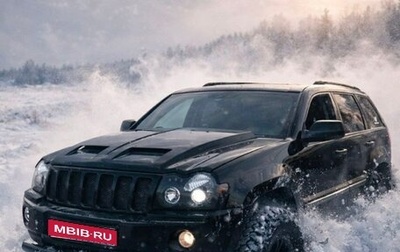 Jeep Grand Cherokee, 2005 год, 1 350 000 рублей, 1 фотография