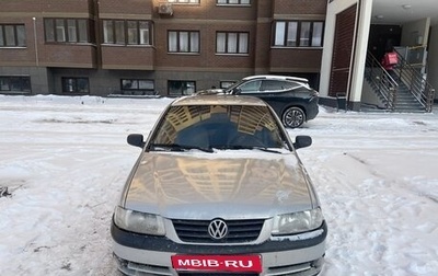 Volkswagen Pointer, 2004 год, 260 000 рублей, 1 фотография