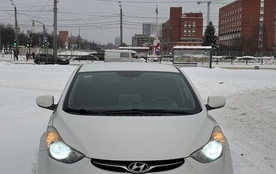 Hyundai Avante, 2011 год, 800 000 рублей, 1 фотография