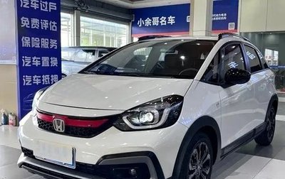 Honda Life, 2021 год, 1 288 000 рублей, 1 фотография