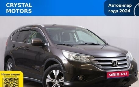 Honda CR-V IV, 2013 год, 2 049 000 рублей, 1 фотография