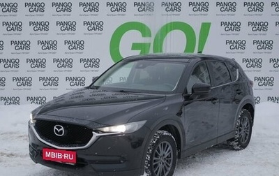 Mazda CX-5 II, 2019 год, 2 349 000 рублей, 1 фотография