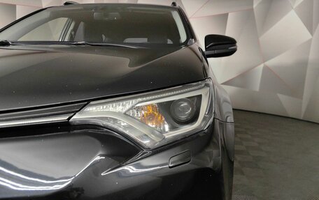 Toyota RAV4, 2016 год, 1 849 000 рублей, 9 фотография