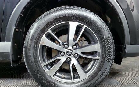 Toyota RAV4, 2016 год, 1 849 000 рублей, 8 фотография