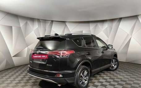 Toyota RAV4, 2016 год, 1 849 000 рублей, 2 фотография