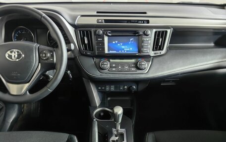 Toyota RAV4, 2016 год, 1 849 000 рублей, 14 фотография