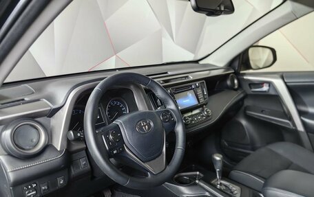 Toyota RAV4, 2016 год, 1 849 000 рублей, 17 фотография