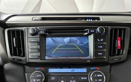 Toyota RAV4, 2016 год, 1 849 000 рублей, 19 фотография