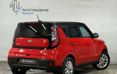 KIA Soul II рестайлинг, 2018 год, 1 699 800 рублей, 2 фотография