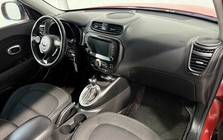 KIA Soul II рестайлинг, 2018 год, 1 699 800 рублей, 3 фотография