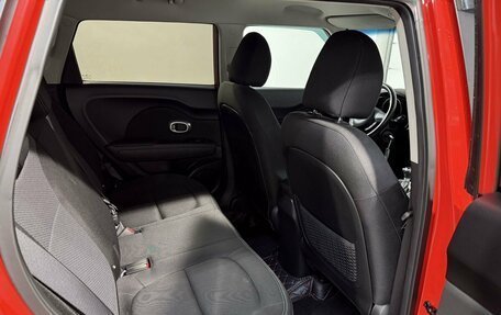 KIA Soul II рестайлинг, 2018 год, 1 699 800 рублей, 4 фотография