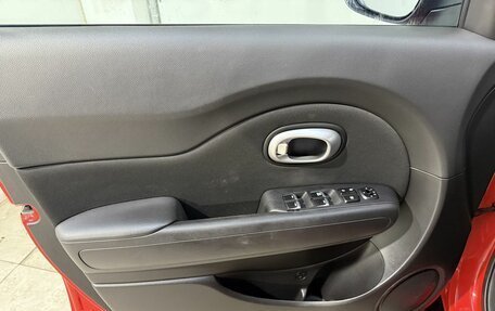 KIA Soul II рестайлинг, 2018 год, 1 699 800 рублей, 7 фотография