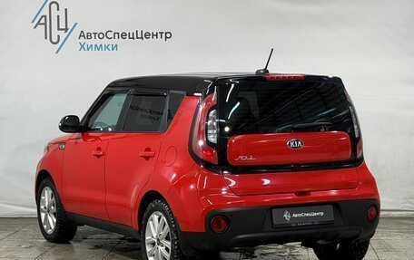 KIA Soul II рестайлинг, 2018 год, 1 699 800 рублей, 16 фотография