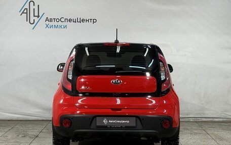 KIA Soul II рестайлинг, 2018 год, 1 699 800 рублей, 14 фотография