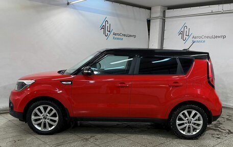 KIA Soul II рестайлинг, 2018 год, 1 699 800 рублей, 18 фотография