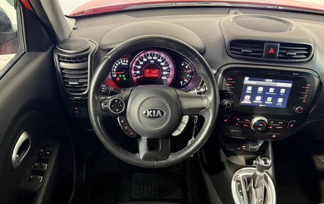 KIA Soul II рестайлинг, 2018 год, 1 699 800 рублей, 10 фотография