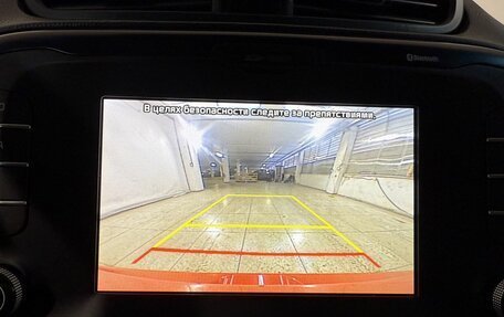 KIA Soul II рестайлинг, 2018 год, 1 699 800 рублей, 11 фотография