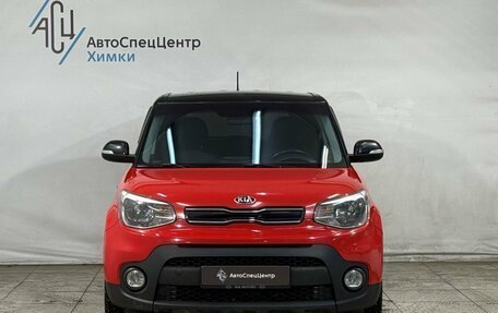 KIA Soul II рестайлинг, 2018 год, 1 699 800 рублей, 13 фотография