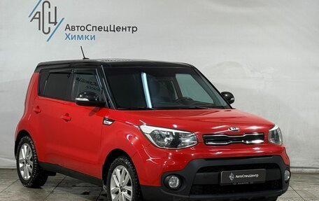 KIA Soul II рестайлинг, 2018 год, 1 699 800 рублей, 15 фотография