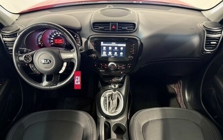 KIA Soul II рестайлинг, 2018 год, 1 699 800 рублей, 9 фотография