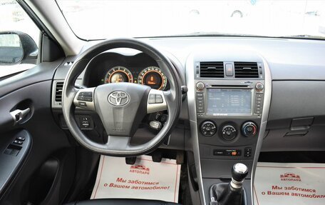 Toyota Corolla, 2011 год, 1 229 000 рублей, 17 фотография