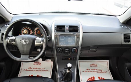 Toyota Corolla, 2011 год, 1 229 000 рублей, 16 фотография