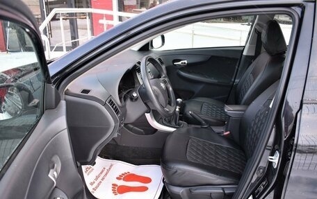 Toyota Corolla, 2011 год, 1 229 000 рублей, 9 фотография