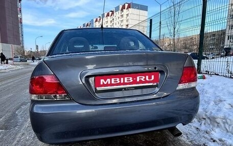 Mitsubishi Lancer IX, 2003 год, 299 997 рублей, 2 фотография