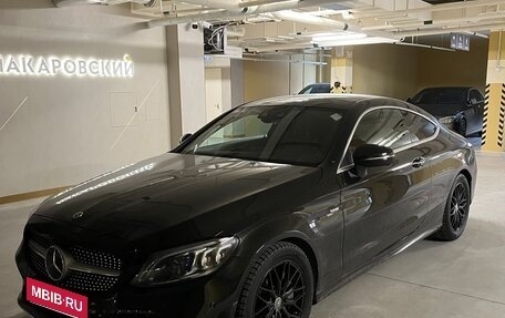 Mercedes-Benz C-Класс, 2023 год, 6 000 000 рублей, 2 фотография