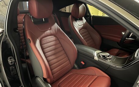 Mercedes-Benz C-Класс, 2023 год, 6 000 000 рублей, 10 фотография