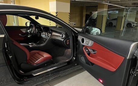 Mercedes-Benz C-Класс, 2023 год, 6 000 000 рублей, 9 фотография