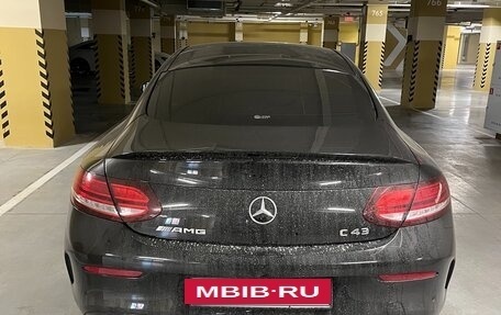 Mercedes-Benz C-Класс, 2023 год, 6 000 000 рублей, 5 фотография