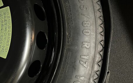 Mercedes-Benz C-Класс, 2023 год, 6 000 000 рублей, 18 фотография