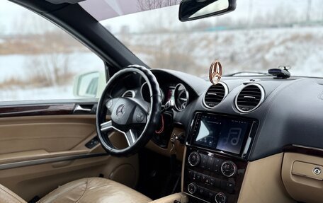 Mercedes-Benz GL-Класс, 2010 год, 1 850 000 рублей, 8 фотография