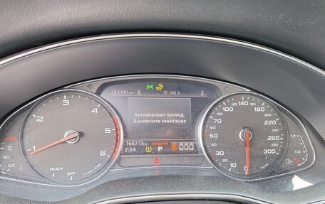 Audi A6, 2021 год, 2 560 000 рублей, 7 фотография