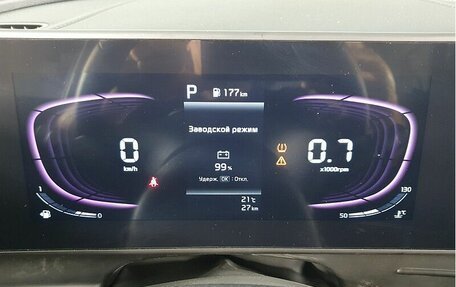 KIA Sportage IV рестайлинг, 2025 год, 4 899 000 рублей, 15 фотография