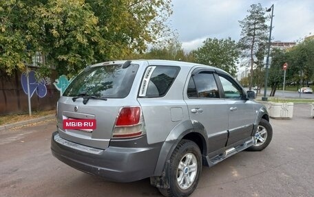 KIA Sorento IV, 2002 год, 475 000 рублей, 5 фотография