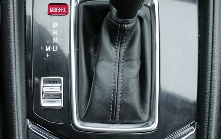 Mazda CX-5 II, 2019 год, 2 349 000 рублей, 16 фотография