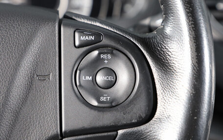 Honda CR-V IV, 2013 год, 2 049 000 рублей, 12 фотография