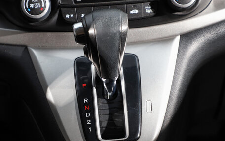 Honda CR-V IV, 2013 год, 2 049 000 рублей, 16 фотография