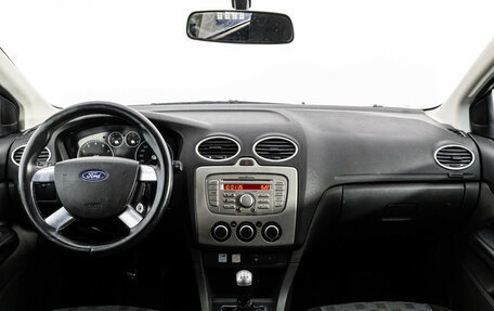 Ford Focus II рестайлинг, 2007 год, 299 000 рублей, 10 фотография