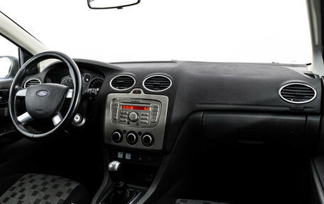 Ford Focus II рестайлинг, 2007 год, 299 000 рублей, 9 фотография