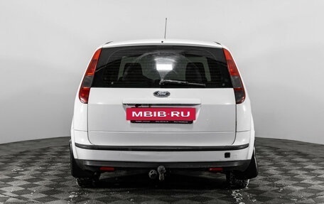 Ford Focus II рестайлинг, 2007 год, 299 000 рублей, 6 фотография